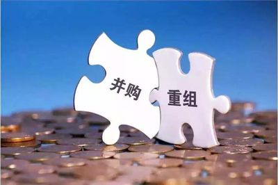 资产管理 万亿赛道的重构与新生